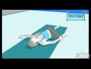 imágenes de Wii Fit