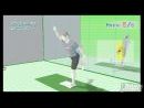 imágenes de Wii Fit