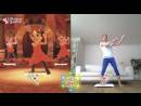 imágenes de Wii Fit U