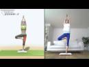 imágenes de Wii Fit U