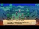 imágenes de Wild ARMs - Crossfire