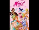 Impresiones - Winx Club – Quest for the Codex