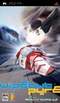 portada Wipeout Pure PSP