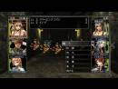 imágenes de Wizardry: Labyrinth Of Lost Souls