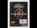 imágenes de World of Warcraft Expansin: Cataclysm