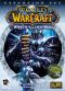 World of Warcraft Expansion: Wrath of the Lich King portada