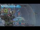 imágenes de Xenoblade Chronicles X