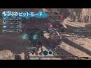 imágenes de Xenoblade Chronicles X