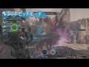 imágenes de Xenoblade Chronicles X