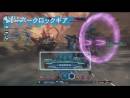 imágenes de Xenoblade Chronicles X