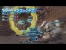 imágenes de Xenoblade Chronicles X