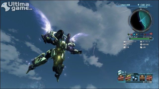 Gua para la supervivencia en Xenoblade Chronicles X