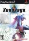 portada Xenosaga Episode I: Der Wille zur Macht PlayStation2