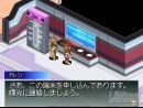 imágenes de Xenosaga I - II