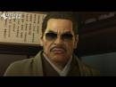 imágenes de Yakuza 0