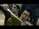 imágenes de Yakuza 0