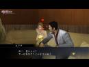 imágenes de Yakuza 1&2 HD Edition