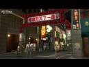 Imágenes recientes Yakuza 1&2 HD Edition
