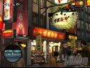 imágenes de Yakuza 2