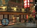 imágenes de Yakuza 2