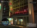 imágenes de Yakuza 2