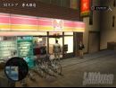 imágenes de Yakuza 2