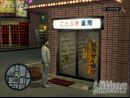 imágenes de Yakuza 2