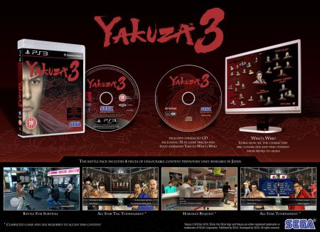  Yakuza 3 - La versin occidental llegar recortada