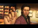 imágenes de Yakuza 4