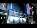 imágenes de Yakuza 4