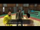 imágenes de Yakuza 4