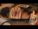 imágenes de Yakuza 4