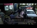 imágenes de Yakuza 4