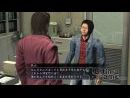 imágenes de Yakuza 4