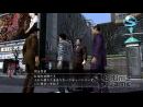 imágenes de Yakuza 4