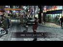 imágenes de Yakuza 4