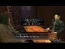 imágenes de Yakuza 4