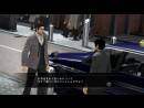 imágenes de Yakuza 5