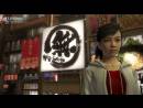 imágenes de Yakuza 5