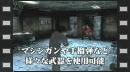 vídeos de Yakuza: Dead Souls