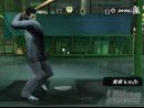 imágenes de Yakuza