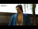 imágenes de Yakuza Ishin