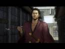 imágenes de Yakuza Ishin