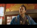 imágenes de Yakuza Ishin