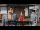 imágenes de Yakuza Ishin