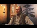 imágenes de Yakuza Ishin