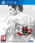 Yakuza Kiwami 2 portada