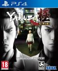 portada Yakuza Kiwami PlayStation 4