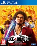 portada Yakuza: Like A Dragon PlayStation 4