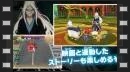 vídeos de Yo-Kai Watch Busters